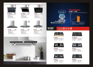 智慧育兒，從「家」開始——家庭教育咨詢服務(wù)電器化解決方案