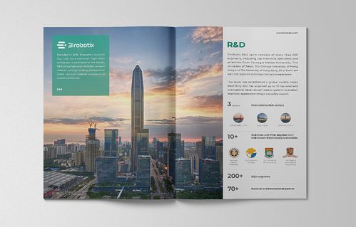 如何設(shè)計有吸引力的畫冊，提升家庭教育咨詢服務(wù)的家長參與度