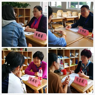 上海長寧 與心靈相約 與健康同行——面向家長實(shí)施的家庭教育咨詢服務(wù)