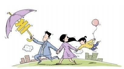 家庭人身保險(xiǎn) 為家人安全保駕護(hù)航