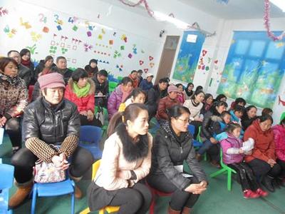 家園攜手，共育未來——息縣紫東來雙語幼兒園家庭教育報(bào)告會(huì)側(cè)記