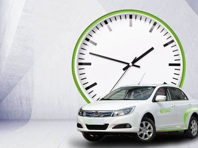 4月15日起申請最高3000元紅包！新規實施影響小微型客車租賃經營服務